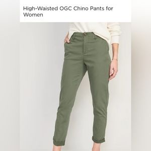 Old Navy OG Chino pants